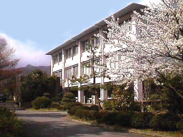 The Institute of Enology and Viticulture University of Yamanashi